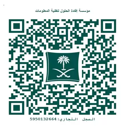 شركة افادة-efadh-qr