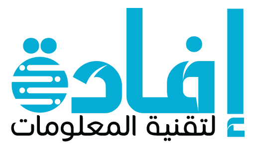 اعمالنا Archive شركة افادة