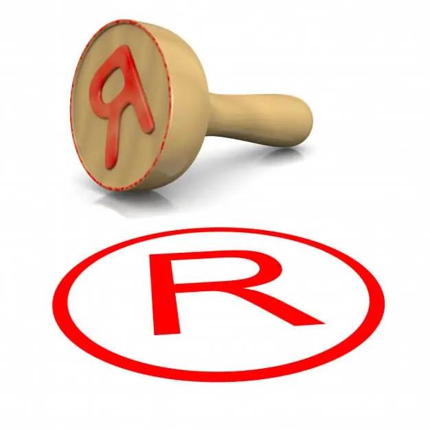 النشرات البريدية-افادة