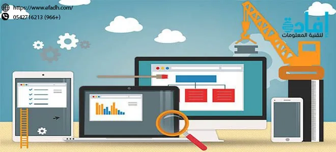 النشرات البريدية-افادة