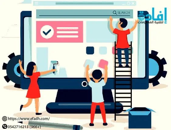 تصميم المواقع الاخبارية