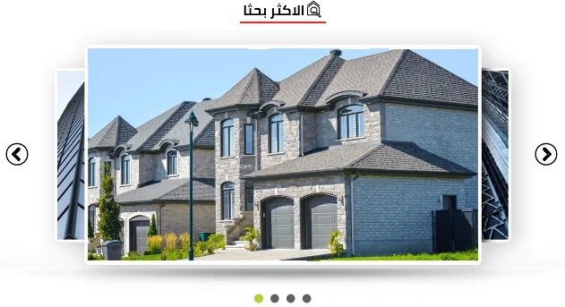 تصميم موقع عقارات