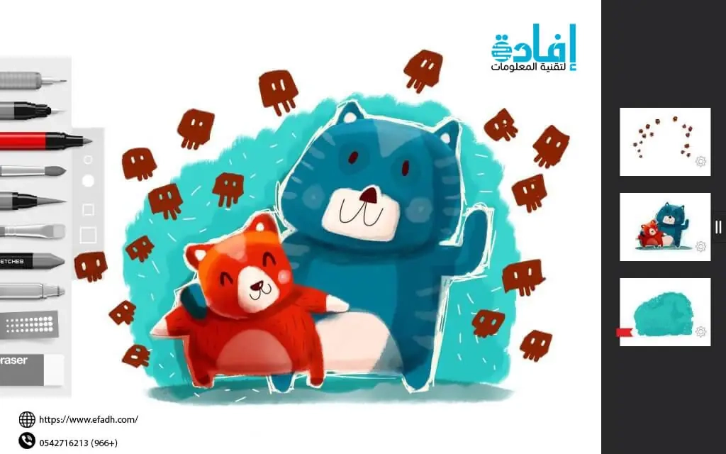 تطبيقات ايفون