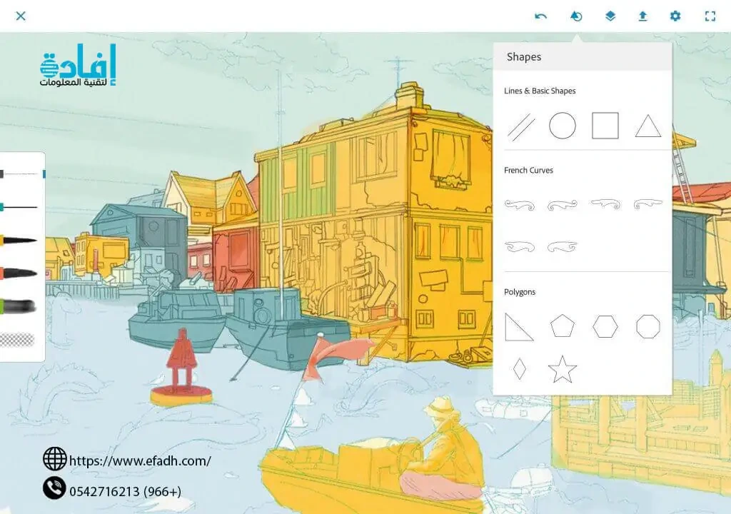 تطبيقات ايفون