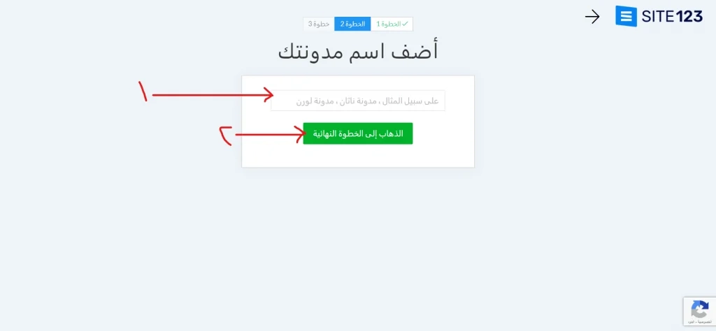 تصميم موقع انترنت