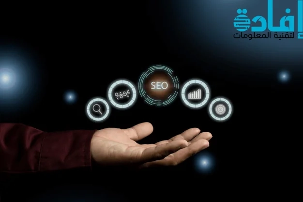 تهيئة محركات البحث