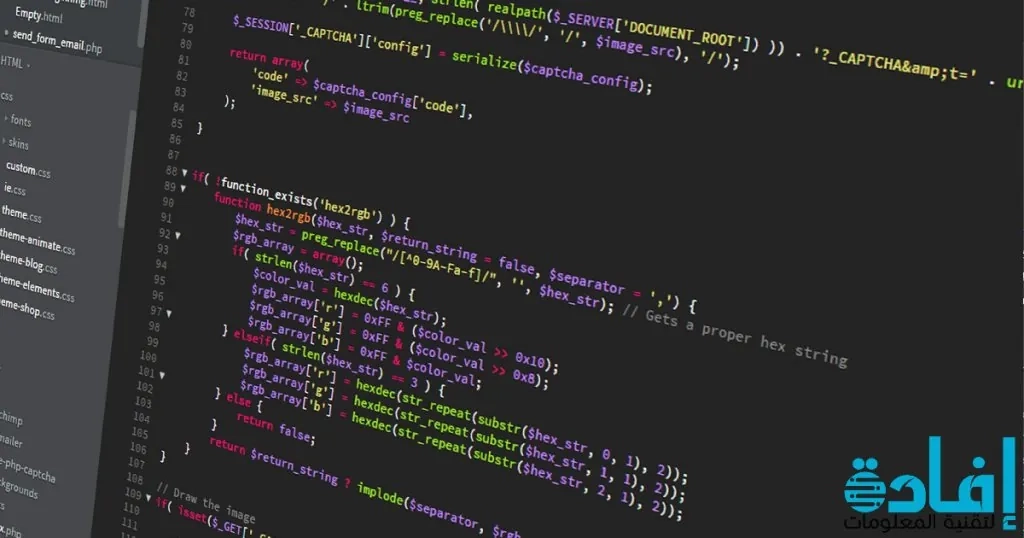 شركات إنشاء متجر إلكتروني