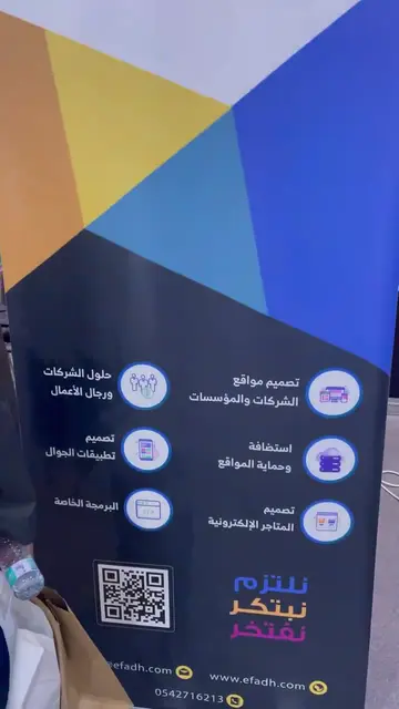 موقع صوتك براند