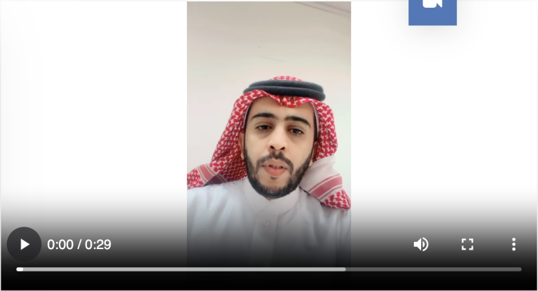 سامي الزمزمي جملة و بس