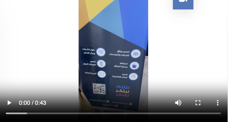 موقع صوتك براند