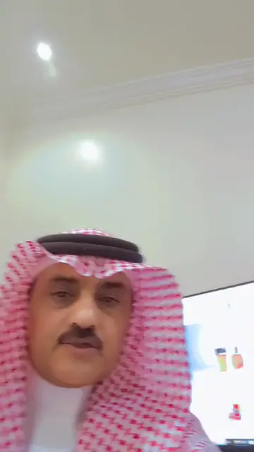 متجر اشراقة الشمس