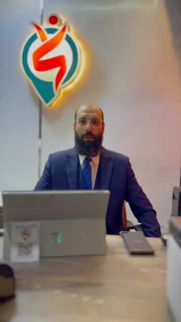 تطبيق سلامتك الطبي