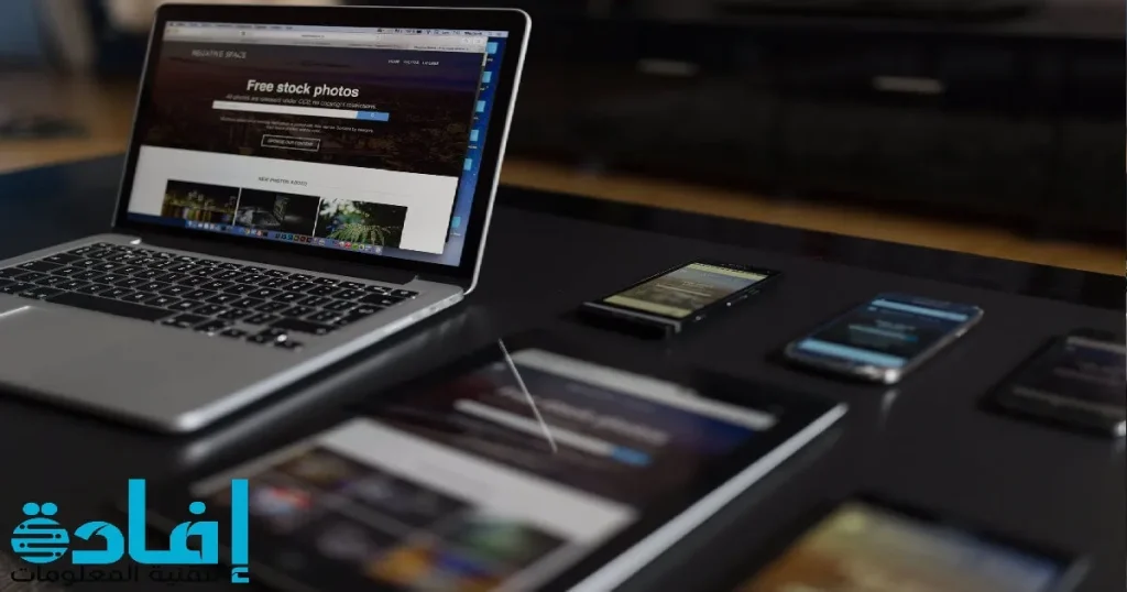 تصميم متجر الكتروني احترافى